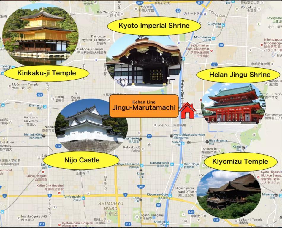 Kyoto Nukumori Villa ภายนอก รูปภาพ